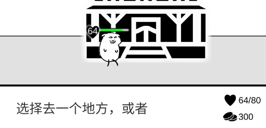 我是熊孩子不减反增版