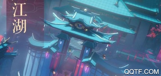 新笑傲江湖手游