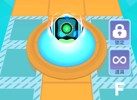 滚动的天空RESEmo星饭制版