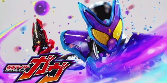 假面骑士加布腰带模拟器(Ga