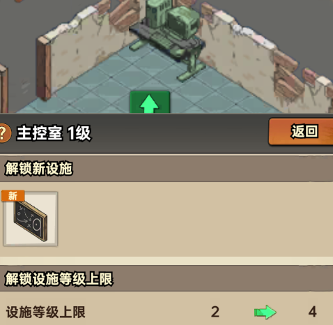 加勒比帝国游戏