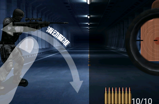 荒野吃鸡游戏本