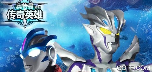 奥特曼传奇英雄手游