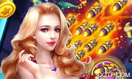 捕鱼大世界九游版