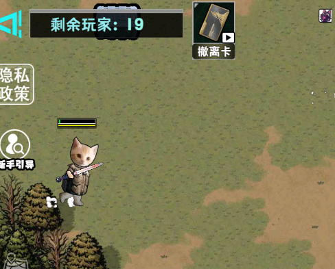 摸金搜打撤哈基米三角洲游戏