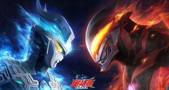 奥特曼超时空英雄