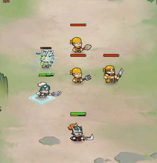 雄心之上三国手游