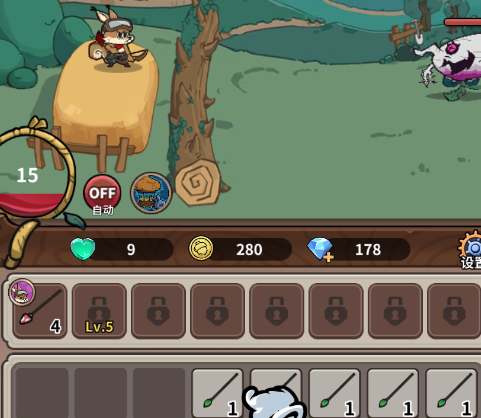 五芒星战记游戏