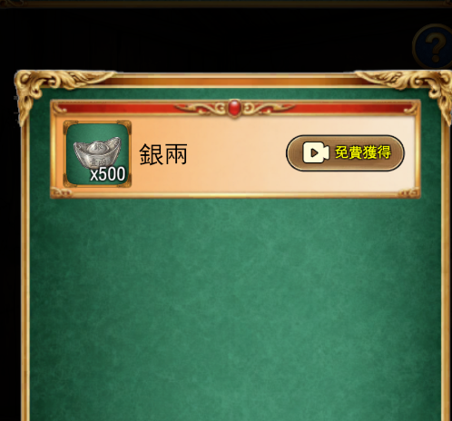 九重阙之掌香录