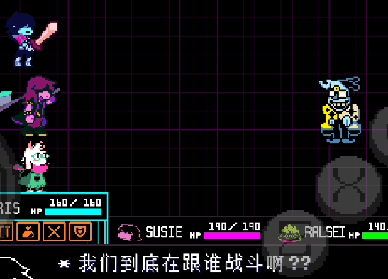 三角符文欢乐镇露明亚战汉化移植版