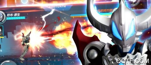 奥特曼之格斗超人手游