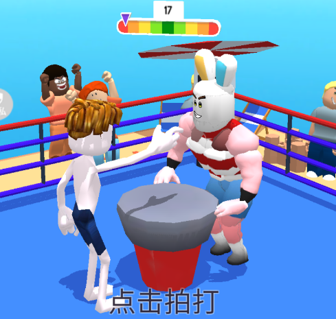 渣男进化小游戏