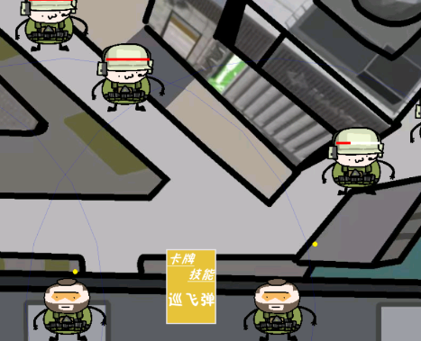 三角洲堵桥塔防游戏