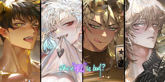 地狱有什么不好游戏