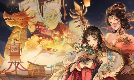 神州千食舫手游