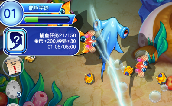 捕鱼人生单机版Fish Life