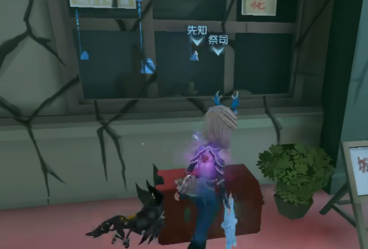 第五人格官服