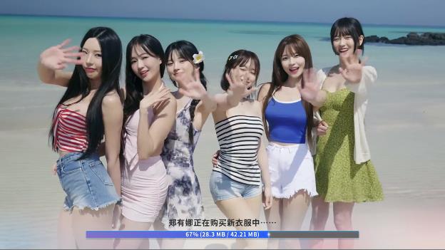 阿西美女室友竟然2手游