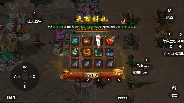 至尊兵王手游