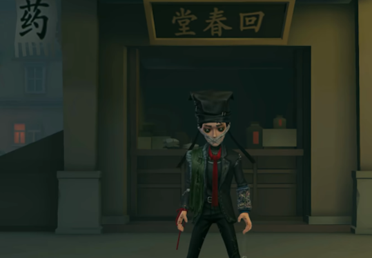 第五人格国服