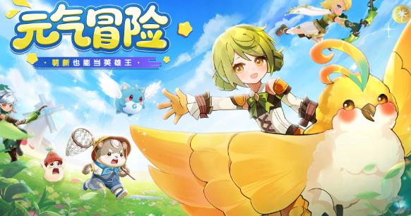 不休的勇士手游