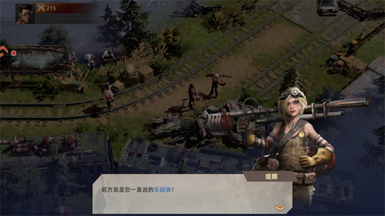 斗兽战场免广告版