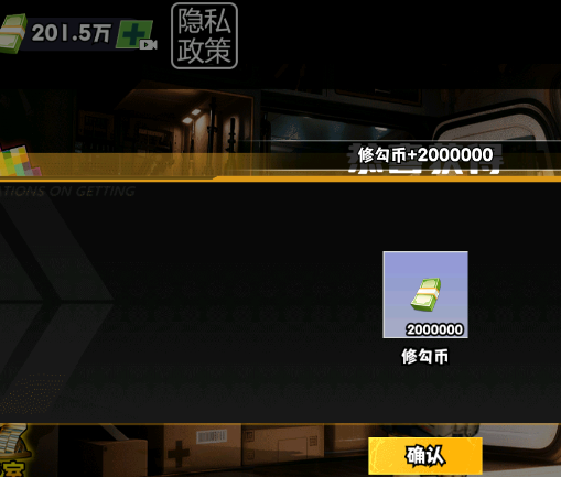 猫狗搜打撤免广告版
