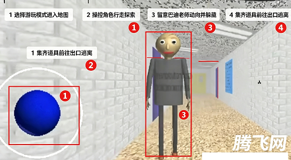 pneumonou巴迪老师同人新作
