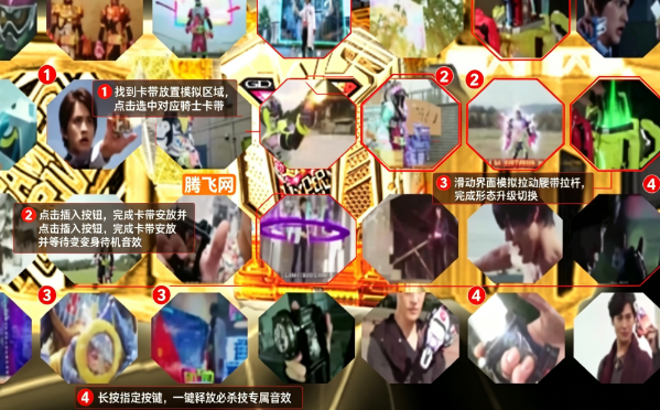 DX无敌玩家驱动器新版模玩DX Hyper Henshin Xid japan tokusatsu