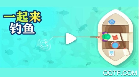 一起来钓鱼游戏