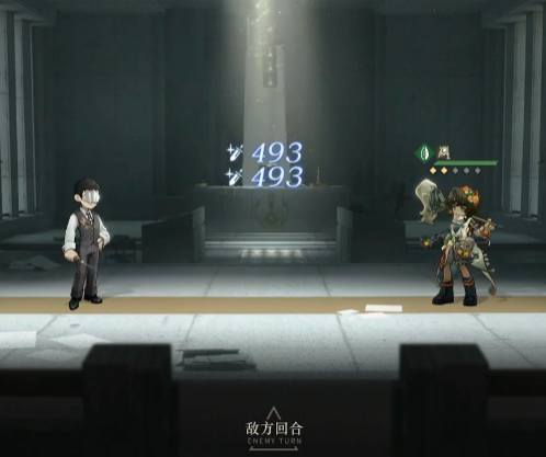 重返未来1999官服新版