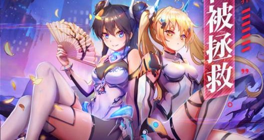 浮生若梦