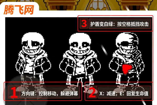 三重因果报应完整版