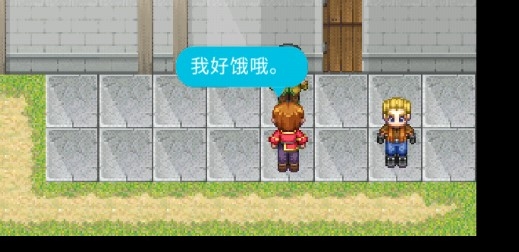 逃离杰哥第1章
