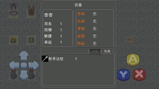 伊利布兰特
