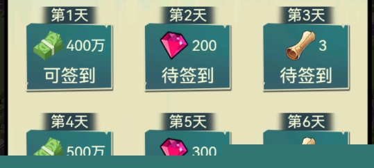 我的大学