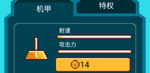 胡闹砖块游戏