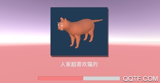 QBL乔碧萝直播模拟器
