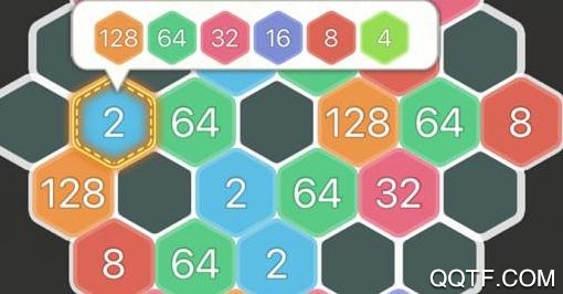 数字合合乐手游