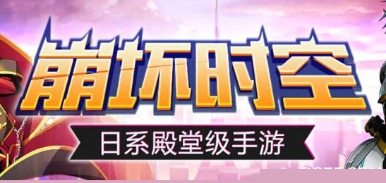 恶之猎手手游