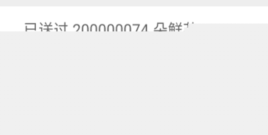 太后攻略商城破解版