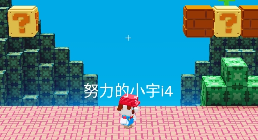 3D马里奥