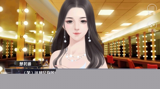 【完结】重生之通灵影后金手指破解版