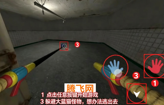 波比的游戏时间医院游戏PlayTime Hospital