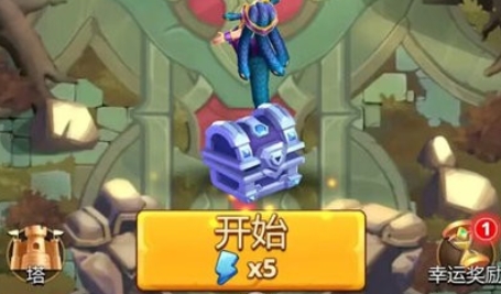 独走江湖游戏