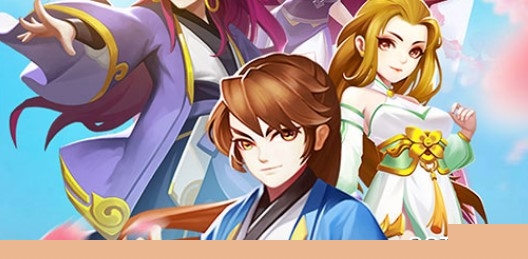 战龙无双九游版