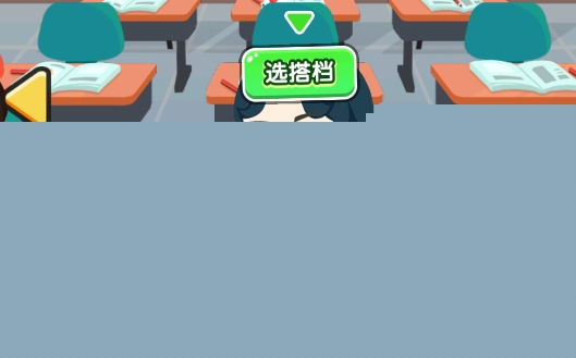 指尖画画游戏