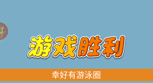 画线啥都有手游