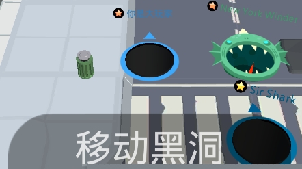 超级黑洞进化游戏