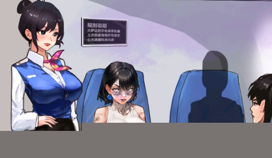 家庭怪谈游戏Brain detecti